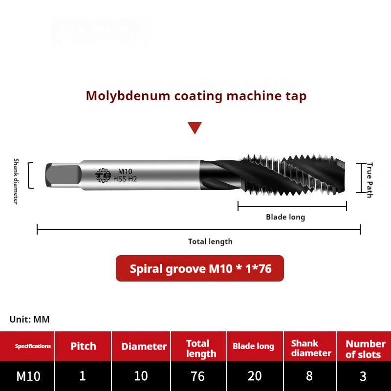 2116-High-performance 6542 molybdenum plating straight groove screw machine with tap high-speed steel tapping thread high-strength processing Shandong Denso Pricision Tools Co.,Ltd.